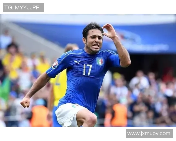 意大利足球球星扎扎独特外号由来及背后鲜为人知的故事揭秘