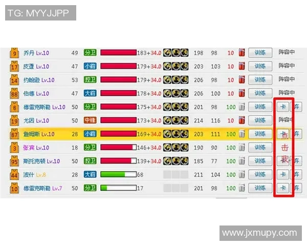 足球单包球星卡价格分析及购买指南